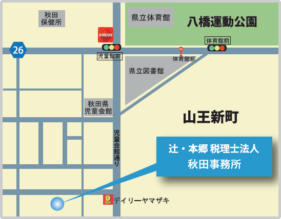 辻本郷税理士法人　地図